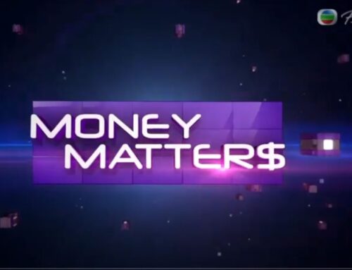 Interview on Money Matters, TVB Pearl